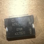 Atic21b2 Infineon Ic Ssop36 Guaranteed Trusted IMPOCHIPS