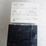 110ha 1ah F C 12vdc Songchuan Relays Guaranteed Trusted IMPOCHIPS