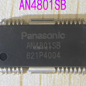 An4801sb Panasonic Semiconductor Guaranteed Trusted IMPOCHIPS