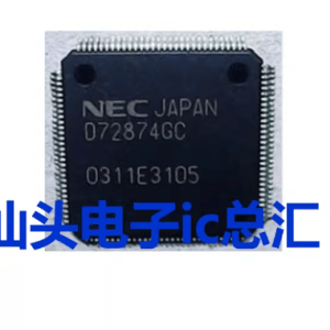 D72893bf1 Nec Ic Guaranteed Trusted IMPOCHIPS