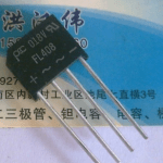 Fl408 Panjit Diode Guaranteed Trusted IMPOCHIPS