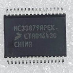 Mc33879apek Nxp Ic Guaranteed Trusted IMPOCHIPS