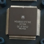 Mc68020fe16e Motorola Microprocessor Guaranteed Trusted IMPOCHIPS