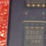 Njm2352m Jrc Regulator Guaranteed Trusted IMPOCHIPS
