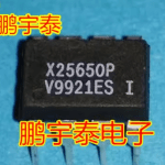 X25650p Xicor Ic Guaranteed Trusted IMPOCHIPS