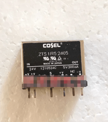 Zts1r52405 Cosel Ic Guaranteed Trusted IMPOCHIPS