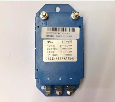Ncv1 3000sp3 Crrc Guaranteed Trusted IMPOCHIPS