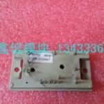 Ab2030667 Tyco Guaranteed Trusted Impochips
