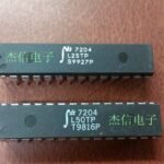 Idt7204l25d Idt Guaranteed Trusted Impochips