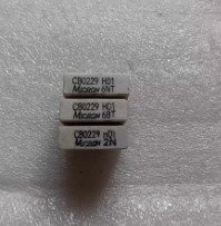 Cb0229h01 Mit Guaranteed Trusted Impochips