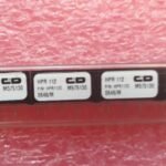 Hpr112c Murata Module Guaranteed Trusted Impochips