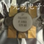 F1063 Polyfet Transistor Guaranteed Trusted Impochips