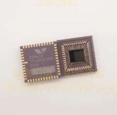 Ov6620 Omnivision Sensor Guaranteed Trusted Impochips
