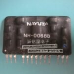 Nh 0068b Nayuta Guaranteed Trusted Impochips