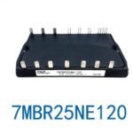 7mbr25ne120 Fuji Module Guaranteed Trusted Impochips