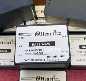Has2.5 5 W Module Guaranteed Trusted Impochips