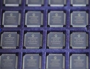 Mic2288yml Microchip Regulator Guaranteed Trusted Impochips