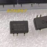 Pes1 S5 S5 M Cui Guaranteed Trusted Impochips