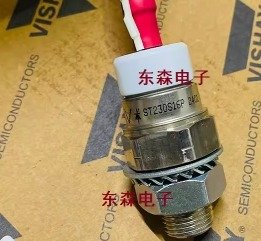 St230s16pov Infineon Module Guaranteed Trusted Impochips