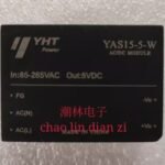 Yas1512 W Module Guaranteed Trusted Impochips