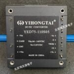 Yhd75 110s12 Module Guaranteed Trusted Impochips