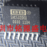Shc5320ku Ti Guaranteed Trusted Impochips