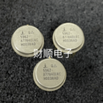 5962 8778401xc Harris Ic Guaranteed Trusted Impochips