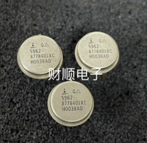 5962 8778401xc Harris Ic Guaranteed Trusted Impochips