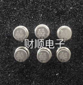 Ad534sh Adi Ic Guaranteed Trusted Impochips