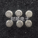 Ad534th Adi Ic Guaranteed Trusted Impochips