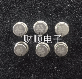 Ad534th Adi Ic Guaranteed Trusted Impochips