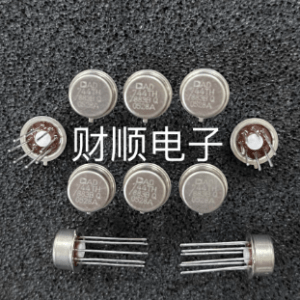 Ad744th Adi Ic Guaranteed Trusted Impochips