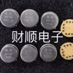 Ad841jh Adi Amplifier Guaranteed Trusted Impochips