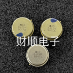 Ad842sh Adi Ic Guaranteed Trusted Impochips