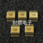 B54ac32rhf Guaranteed Trusted Impochips