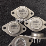Bb3582j Bb Guaranteed Trusted Impochips