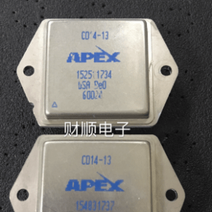 Cd14 13 Apex Guaranteed Trusted Impochips