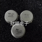 Ds0026cg Ns Ic Guaranteed Trusted Impochips