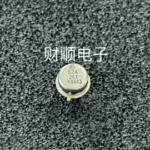 Er134yzm4 12a Teledyne Relay Guaranteed Trusted Impochips