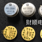 Hos 200ah Adi Guaranteed Trusted Impochips