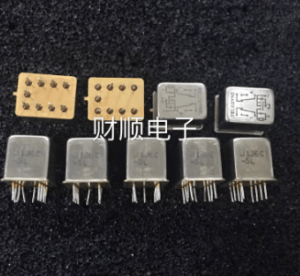 J136c 5m Teledyne Relay Guaranteed Trusted