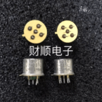 J411 6wl Teledyne Guaranteed Trusted Impochips