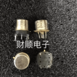 J411ddm3 5m Teledyne Relay Guaranteed Trusted Impochips