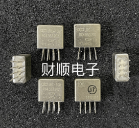 Jrc 10m Guaranteed Trusted Impochips