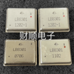 Lb8301 Guaranteed Trusted Impochips