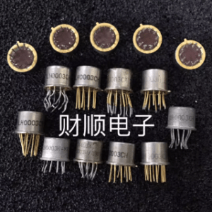 Lh0003ch Ti Ic Guaranteed Trusted Impochips