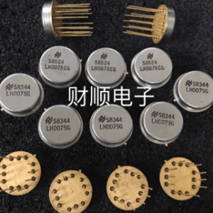 Lh0075cg Ti Ic Guaranteed Trusted Impochips