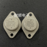 Lm2940k 15 Ti Regulator Guaranteed Trusted Impochips