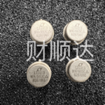 Lt1013mh Linear Icguaranteed Trusted Impochips