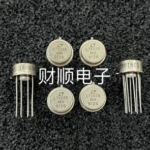 Lt1028mh Maxim Amplifier Guaranteed Trusted Impochips
